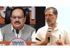 
      
      Rahul Gandhi calls education system 'rigged', Nadda accuses Oppn
      
      