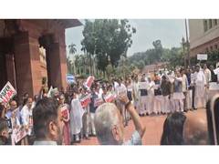
      
      INDIA bloc protests against Centre at Makar Dwar
      
      