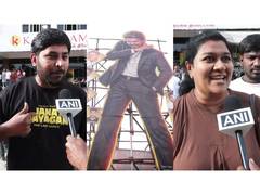 
      
      Fans celebrate CM Vijay’s ‘Jana Nayagan’ release
      
      