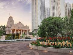 
      
      Piramal Realty Launches Phase 2 of Piramal Vaikunth 
      
      