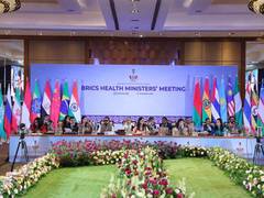 
      
      16th BRICS Health Ministers' meeting concludes
      
      