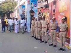
      
      TVK workers in Ramanathapuram celebrate 'Jana Nayagan' release
      
      