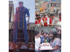 
      
      Jana Nayagan release sparks celebrations
      
      