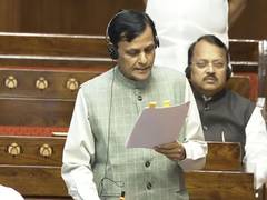 
      
      MoS Nityanand Rai tables National Honour (Amendment) Bill in RS
      
      