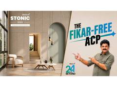 
      
      Craquelure Inspired Surfaces & New Campaign Launch 
      
      