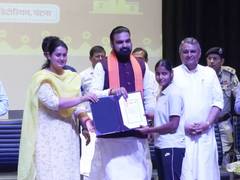 
      
      Bihar CM honours 19 athletes with government jobs
      
      