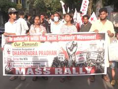 
      
      DYFI stages protest in Siliguri over alleged NEET-UG paper leak
      
      