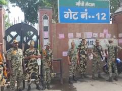 
      
      Security tightened across Bihar ahead of statewide bandh
      
      