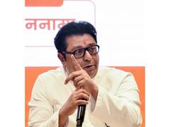 
      
      Raj Thackeray urges participation in 'Tiranga March'
      
      