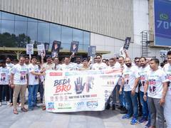 
      
      “Beda Bro” – Lulu Mall Bengaluru Joins Hands With Bengaluru City
      
      