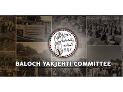 
      
      BYC accuses Pakistan of state repression after judge’s killing
      
      