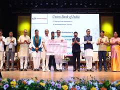 
      
      Assam CM attends state-level workshop on Agriculture Infrastructu
      
      