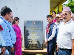 
      
      Nepal: Foundation stone laid for building with Indian assistance
      
      
