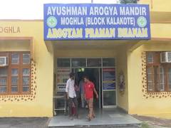 
      
      J-K: PHC Mogla emerges as a lifeline for remote Rajouri villages
      
      