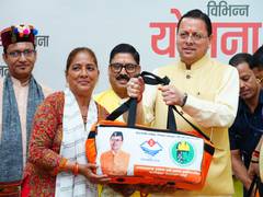 
      
      Uttarakhand CM Pushkar Singh Dhami attends 'Pratibha Samman Cerem
      
      