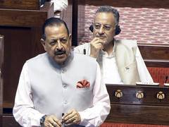 
      
      Govt to introduce Public Examinations Amendment Bill in Lok Sabha
      
      