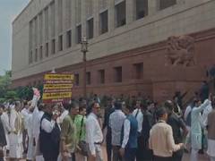 
      
      Opposition protests outside Parliament, to skip discussion
      
      