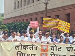 
      
      Parliament Storm: Both Houses adjourned till 12 PM
      
      