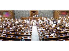 
      
      LS adjourned till 5 pm, RS till 3pm; Om Birla calls for consensus
      
      