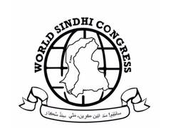 
      
         World Sindhi Congress protests outside Pakistan Consulate 
      
      