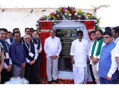 
      
      Godrej Agrovet inaugurates India's first Integrated Oil Palm 
      
      