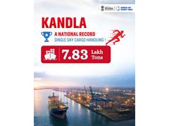 
      
      Deendayal Port Authority breaks own record
      
      