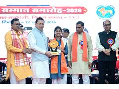 
      
      Uttarakhand CM honours meritorious students
      
      