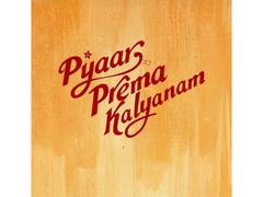 
      
      Elan, Saanvee Meghana's 'Pyaar Prema Kalyanam' releases in August
      
      