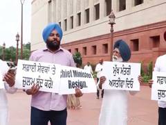 Punjab Congress MPs demand CM Mann's resignation over paper leaks, police action