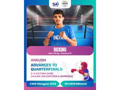 
      
      Indian boxer Ankush cruises into CWG 2026 quarterfinals
      
      