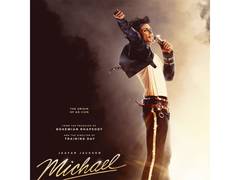 
      
      Michael Jackson biopic set to stream online from this date
      
      