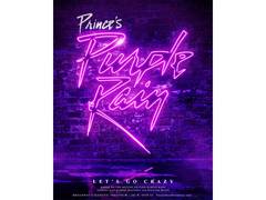 
      
      Prince's 'Purple Rain' musical heads to Broadway 
      
      