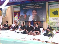 
      
      TYC outlines next phase of its campaign 'Worldwide Chain Protest'
      
      