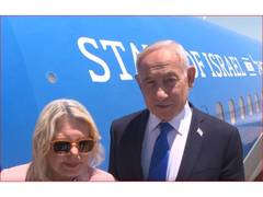 
      
      Netanyahu arrives in US with Iran as 