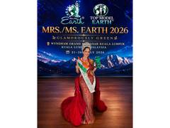 
      
      Bhumika Shajwani Wins Mrs Earth Elite 2026
      
      