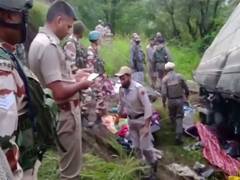
      
      J-K: 39 Amarnath Yatra pilgrims injured in Ganderbal bus accident
      
      