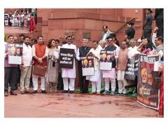 
      
      BJP MPs hold protest in Parliament premises
      
      