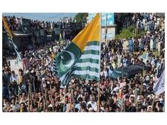 
      
      PoJK: JAAC rejects media narrative on Rawalakot violence
      
      
