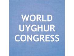 
      
      WUC condemns Morocco's detention, deportation of Uyghur activist
      
      