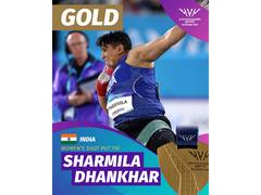 
      
      Yuvraj Singh lauds para-athlete Sharmila Dhankar after CWG Gold
      
      