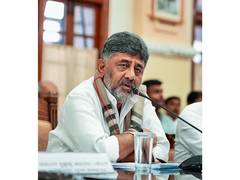 
      
      Karnataka Assembly Monsoon Session to begin on Aug 13
      
      