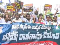 
      
      Jagan Reddy says Gen Z anger reflected in statewide protests
      
      