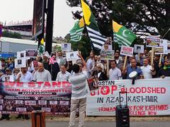 
      
      Kashmiri activists protest outside Pakistan Consulate in Bradford
      
      