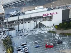 
      
      Explosion in Aeon Mall after quake leaves 2 dead, 1 unresponsive
      
      