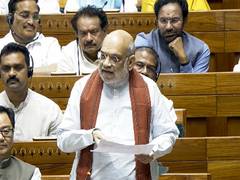 
      
      Amit Shah to introduce Births and Deaths Amendment Bill in LS
      
      