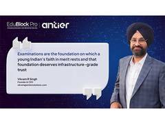 EduBlock Pro: An STPI and DPIIT Recognized Platform Strengthening Public Examination Integrity