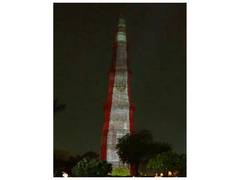 
      
      Qutb Minar illuminated in Peru's national colours 
      
      