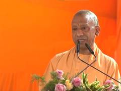 
      
      Bhadohi district to be renamed as Sant Ravidas Nagar: Yogi
      
      