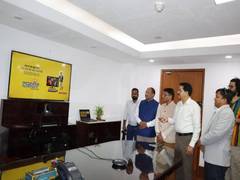 
      
      DAANVEER initiative to boost digital infra in gram panchayats
      
      