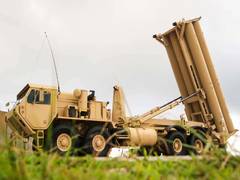 
      
      US weapons 
